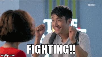 fighting korean gif